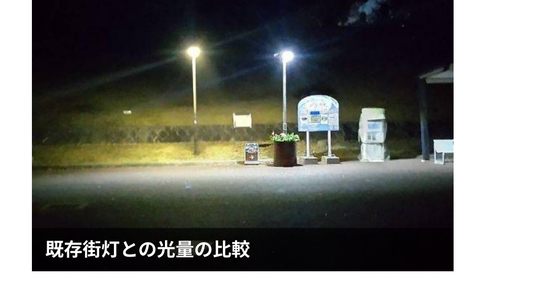 防災防犯ライト投資の節税の資料整理サポートイメージ