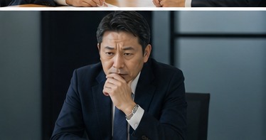 防災防犯ライト投資の節税の相談前の不安1イメージ